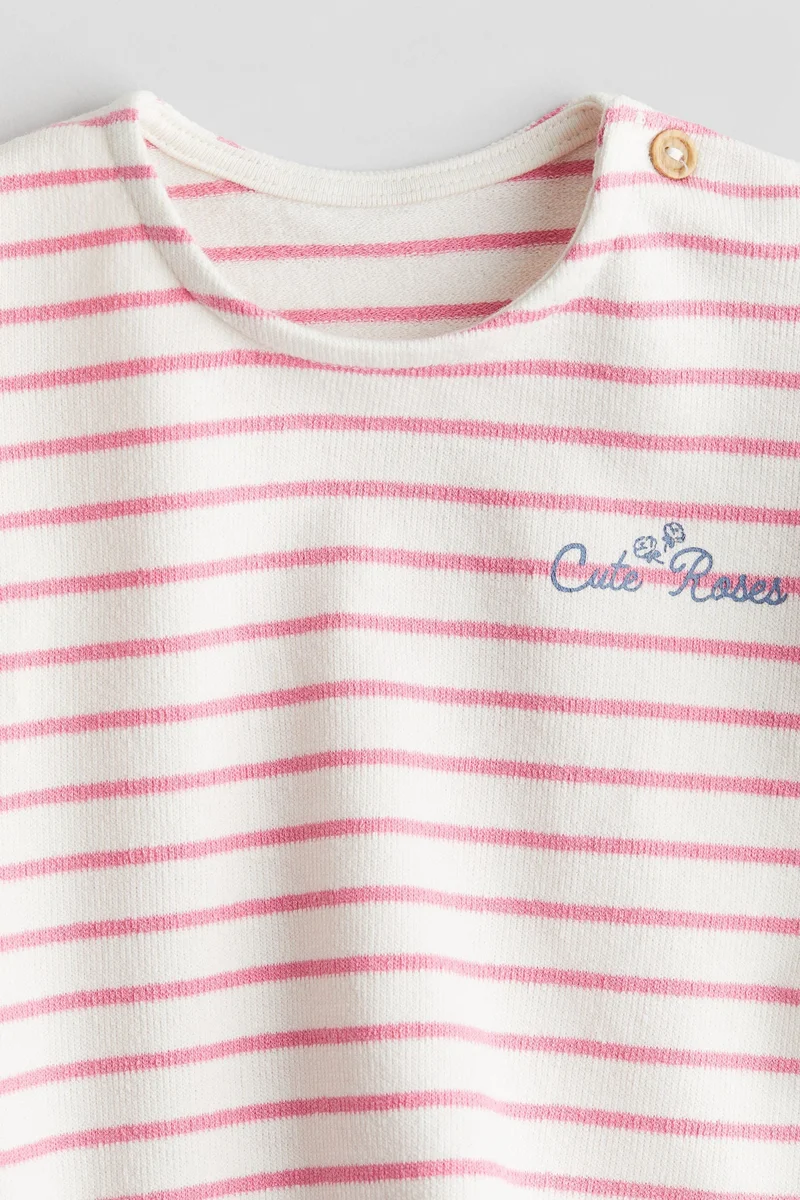 اتش اند ام بلوزة بكشكش